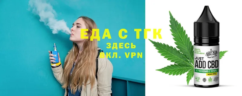 дарк нет Telegram  Каргат  Cannafood марихуана 